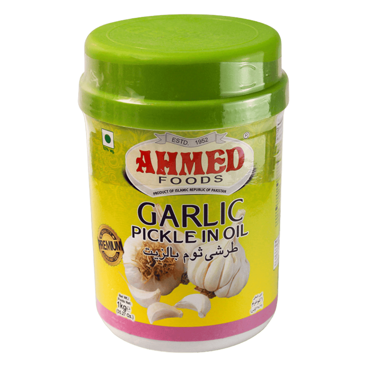 Ahmed - 1 kg eingelegter Knoblauch
