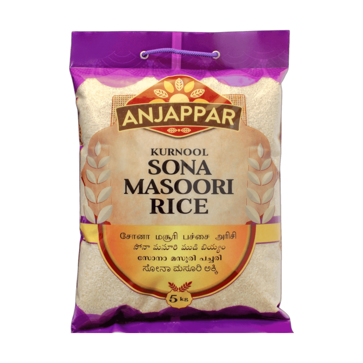 Anjappar - 5 kg Sona Masoori Reis