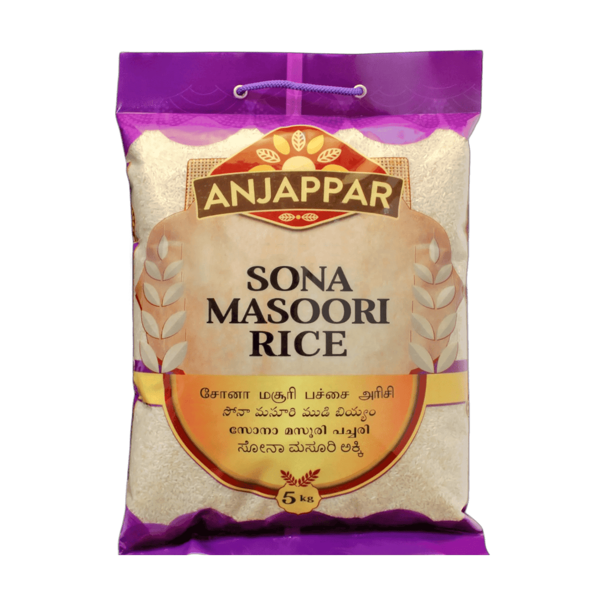 Anjappar - 5 kg Sona Masoori Reis