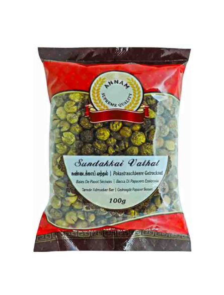 Annam – 100 g Sundakkai Vathal