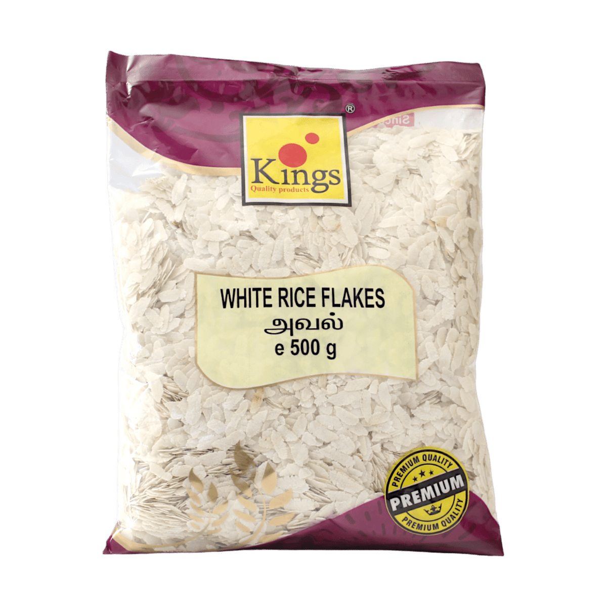 Kings - 500g Weiße Reisflocken Mittel (Poha)