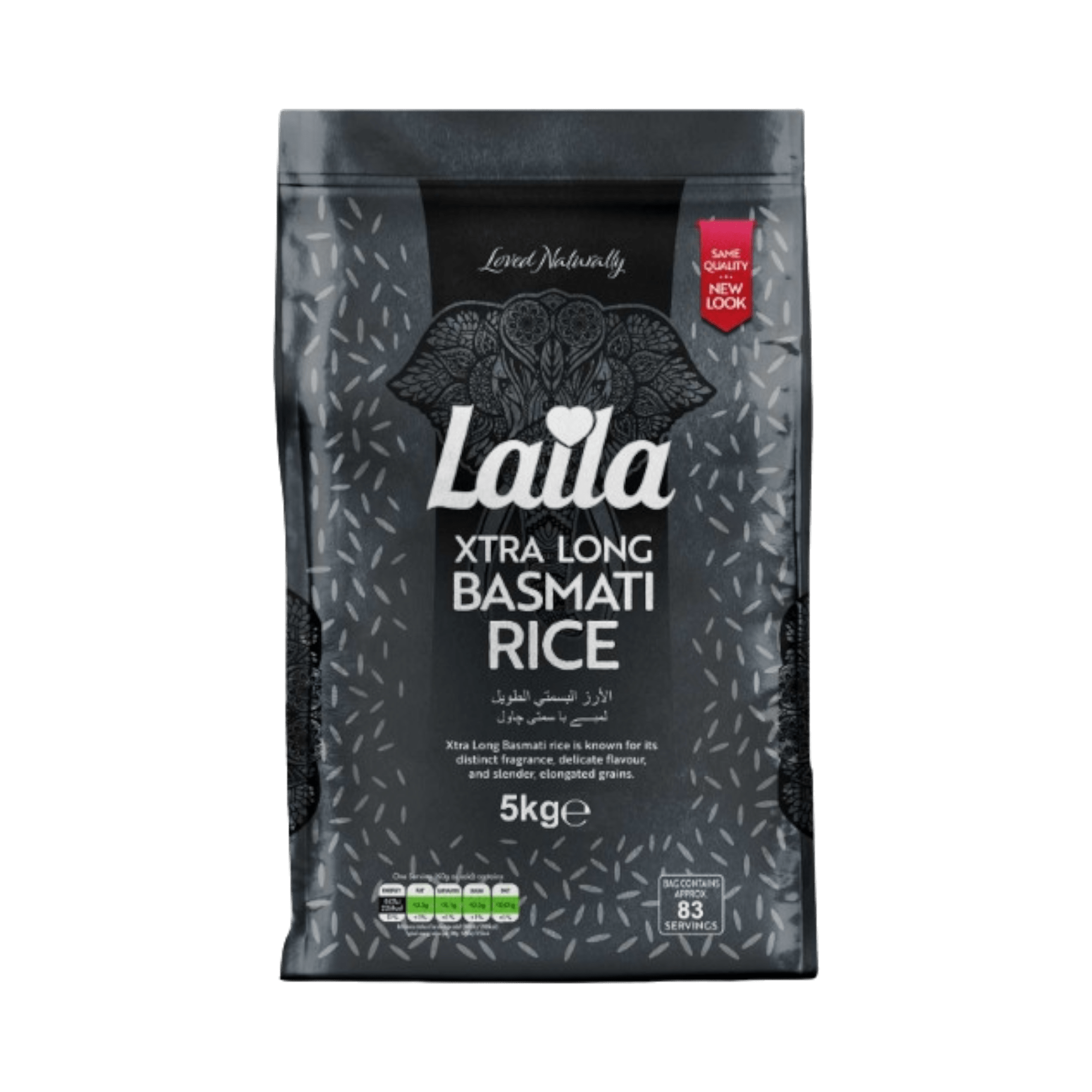 Laila - 5kg Basmati Reis Extra Lang