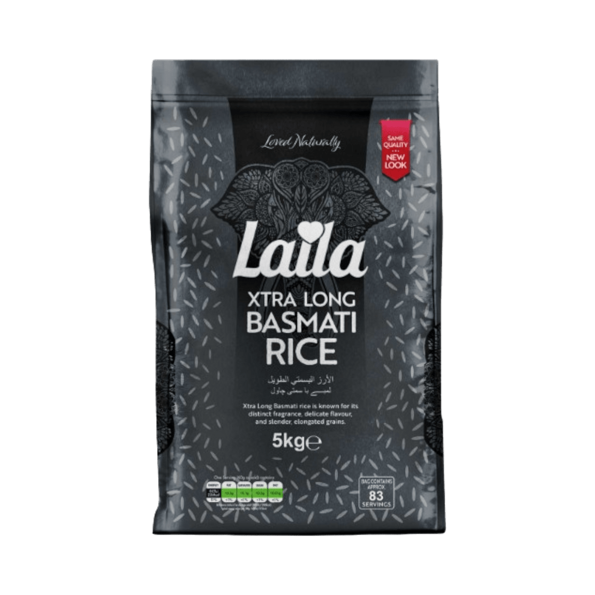 Laila - 5kg Basmati Rice Extra Long