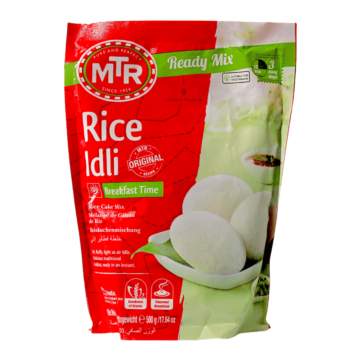 MTR - 500g Idli-Reis
