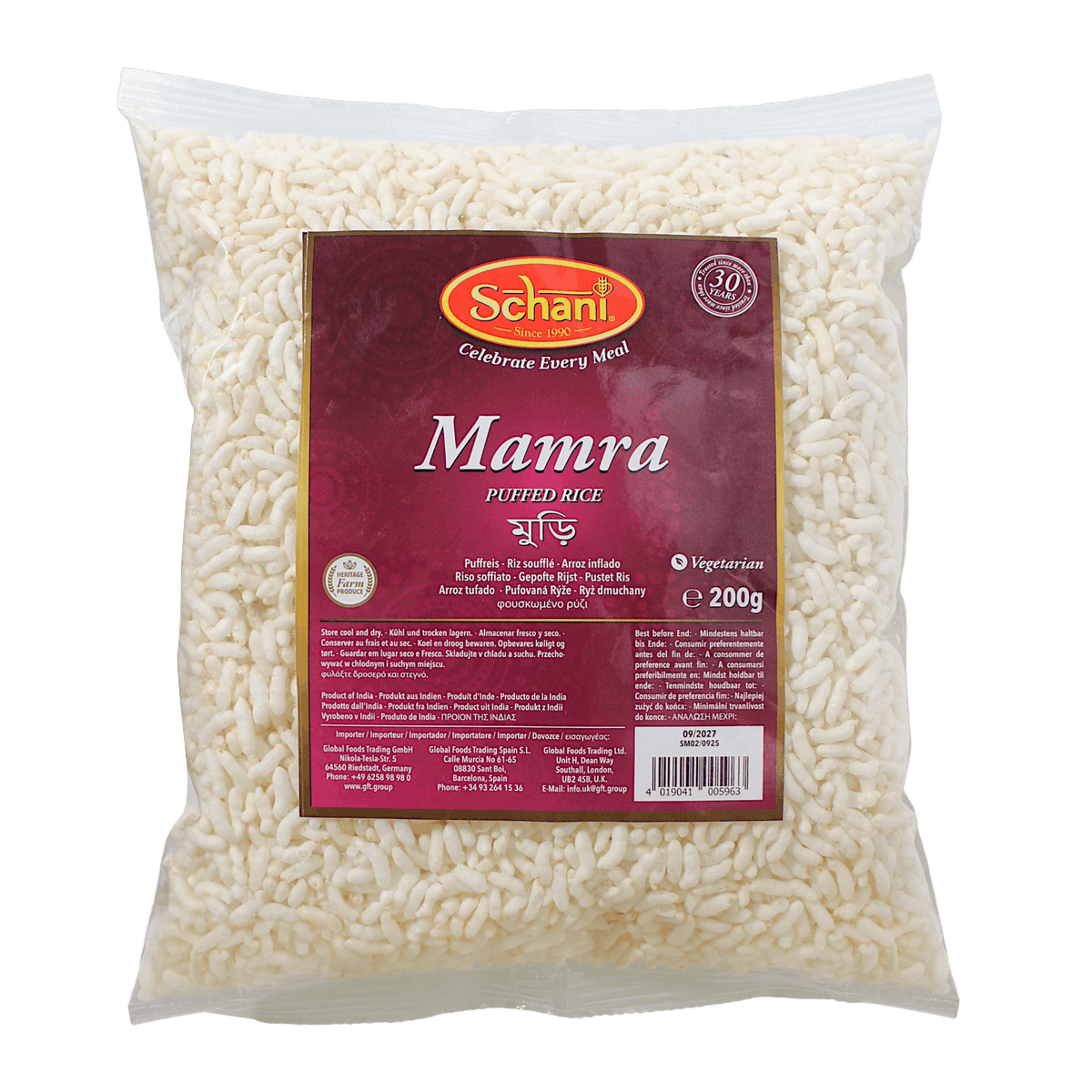 Schani - 200g Puffed Rice (Mamra)