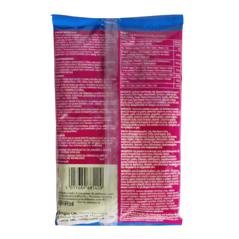 TRS – 400 g Tandoori-Masala-Grillgewürz