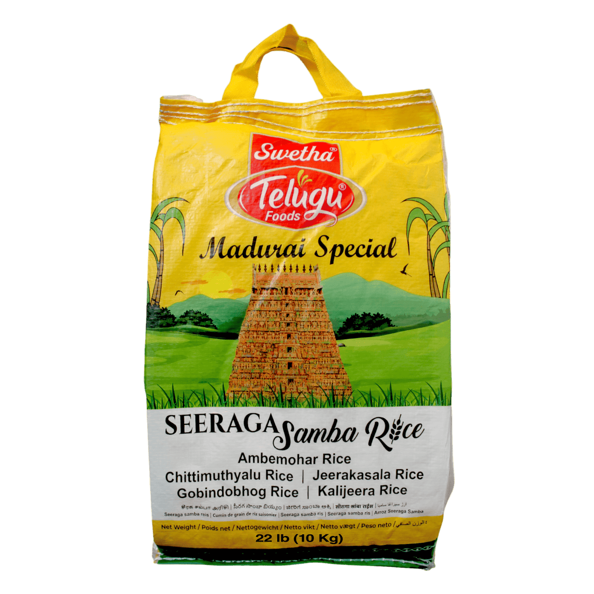 Telugu - 10kg Seeraga Samba Rice