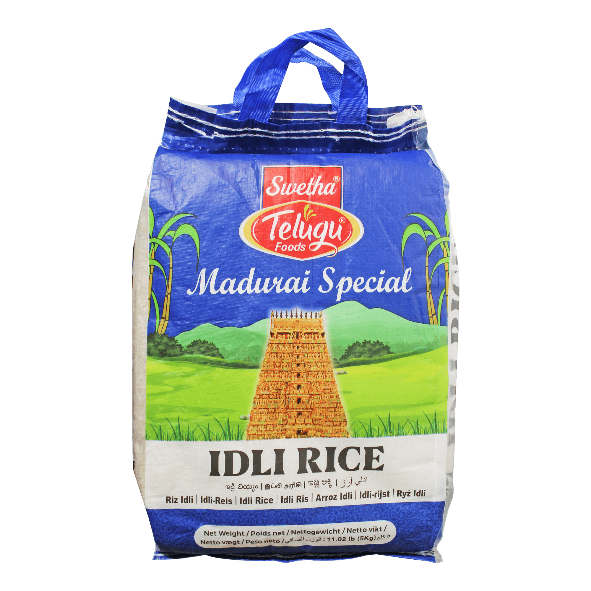 Telugu - 5kg Swetha Idli-Reis (Madurai-Spezialität)