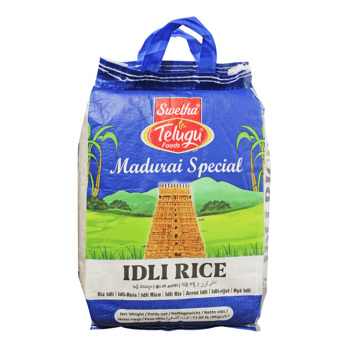 Telugu - 5kg Swetha Idli-Reis (Madurai-Spezialität)